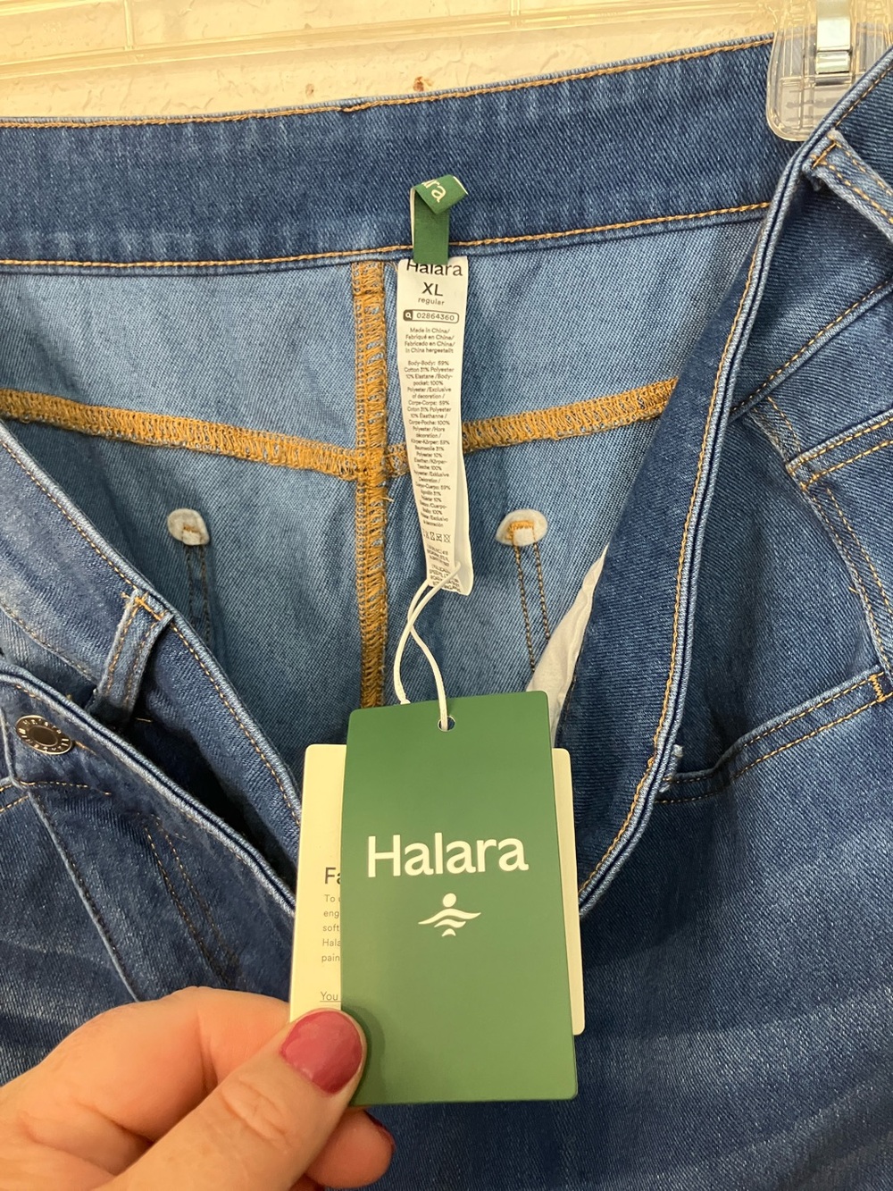 HALARA Blue Denim Pencil Skirt with Front Slit - Picture 4 of 4